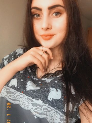 Елена
